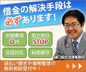 �V�h���ӂ̉ߕ����������ɋ����ٌ�m�̓R�R�I�������őO�ɋ}���I